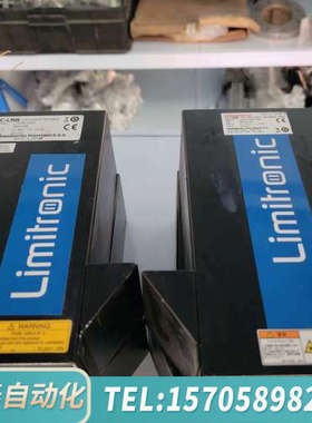 华泰滨松lc-l5g leduv灯 uv固化灯 hamamats