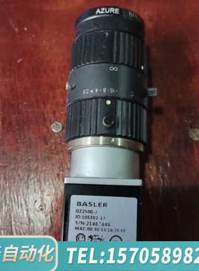 华泰巴斯勒工业相机，DZ2500－J，BASLER相机 宝贝是实