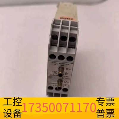 华泰SCHEIB P-Messumformer 07/126，0