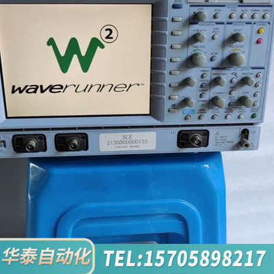 华泰LeCroy力科waverunner LT372L示波器