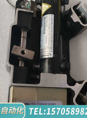 华泰美塞斯MAXCESS驱动底，SYMAT25B(DPP14T-