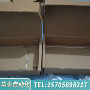 华泰气相色谱仪柱温箱柱架，毛细管色谱柱支架