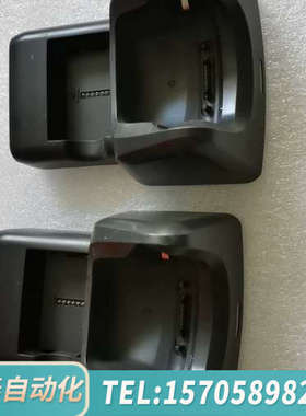 华泰台湾unitech优尼PA690 692数据采集器PD座