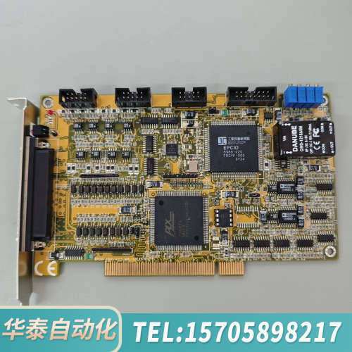 华泰EPCIO-4000四轴运动控卡