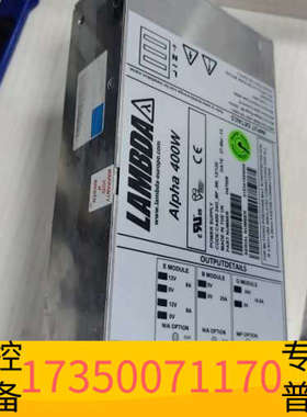 华泰Alpha 400W H47008  CA400 24G_M