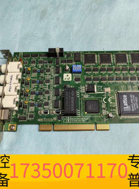 华泰PCI-1714UL 错采集卡PCI-1714U