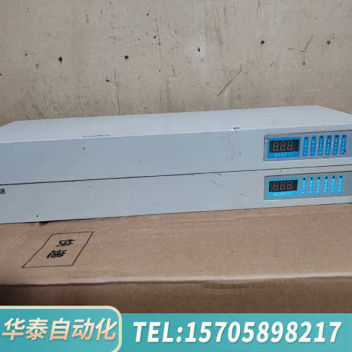 华泰北京盈帜集中供电电源IG-M2201A(已出)， IG-12