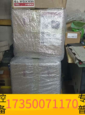 华泰林肯MAXSA 19控制器，型号K2626-4，，