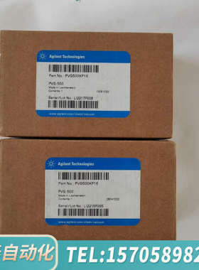 华泰PVG500真空计  真空计