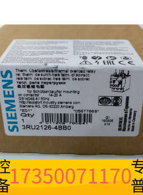 华泰3RU2126-4BB00 SIEMENS/ ETG DS 模块