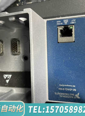 华泰NI cDAQ-9184 CompactDAQ机箱