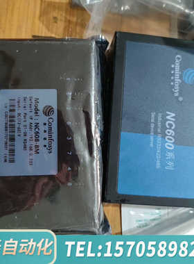 华泰CanHigher 康海NC608-8M 串口服务器，没