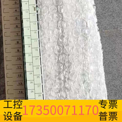 华泰B2505A JAMSC-B2505AV PLC模块 原