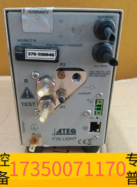 华泰F28 LIGHT /379.00A