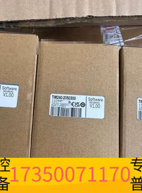 华泰西克SICK扫描仪TIM240-2050300正