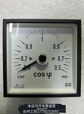 华泰DEIF丹控功率因数表 PFQ，型号101057715.40议价