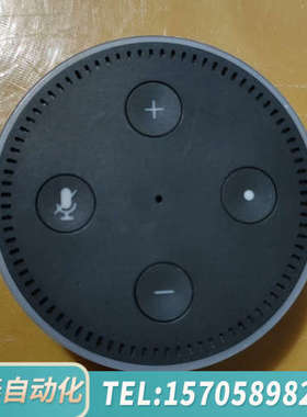 华泰亚马逊智能音箱2AHSE-2045，，通电亮灯，会测