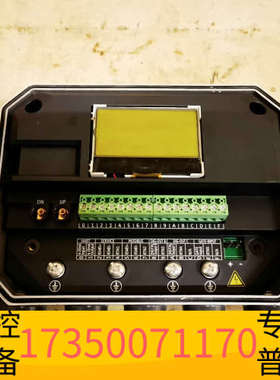 华泰geat600，超声波流量计，