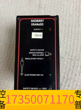 华泰MOBERY+ERAB620+控制器