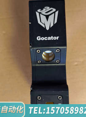 华泰议价出，Gocator 2420A-3R-B-01-S 3D