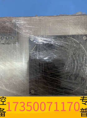 华泰岛津NSA3090烟气，冷却器，九五新