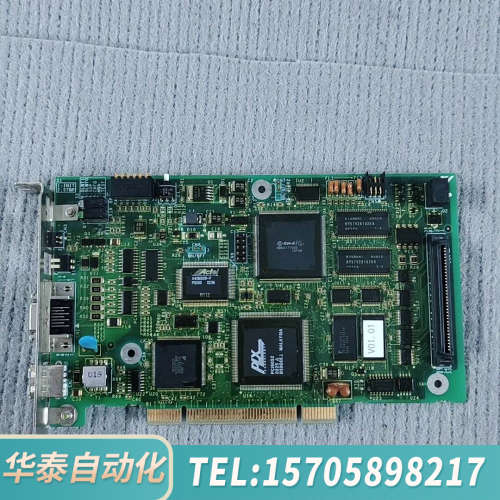 华泰MDK332V-0运动控制卡，一手