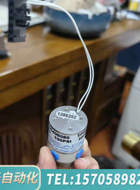 华泰NResearch隔离阀3通隔离电磁阀100psi 3通阀英