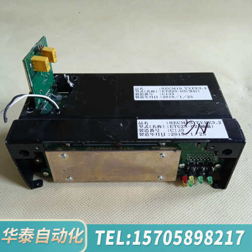 华泰RECM1S TYPE3.2电源模块ET02S-03和ET0