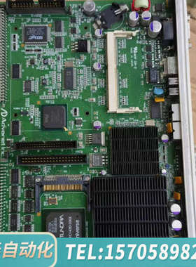 华泰Advanet Inc卡件Advme 8017议价 欢迎来询！