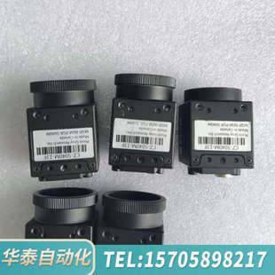 华泰灰点CZ 13F 5040M