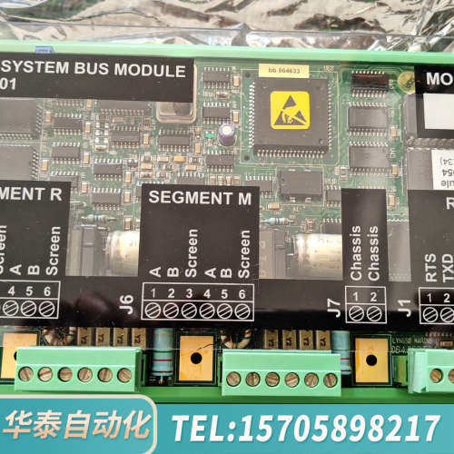 华泰SAM  SAM401 模块，271.149.322.06，