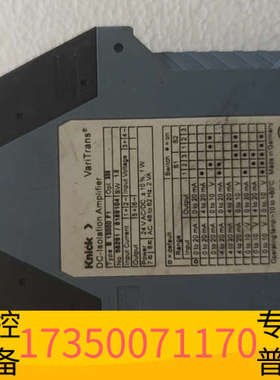 华泰科尼可Knick  B 13000 F1  VariTran