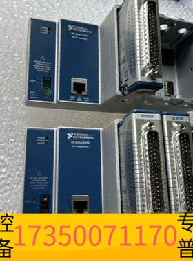 华泰NI cRIO-9030 9033 9035 9037 90