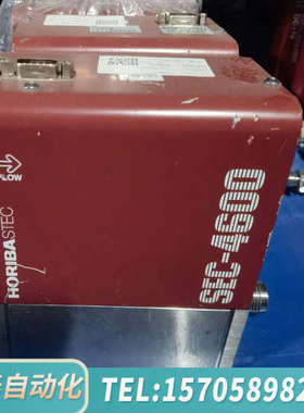 华泰HORIBA STEC流量计 SEC-4600R，支持N