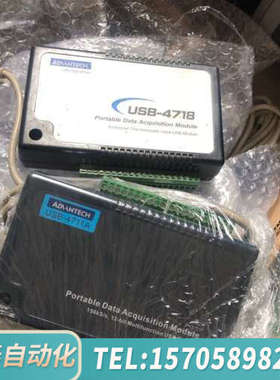 华泰ADVANTECHUSB-4711A 150 k/s 1