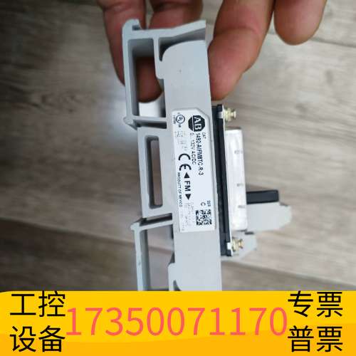 华泰AB模块1492-AIFM8TC-R-3，使用，议价