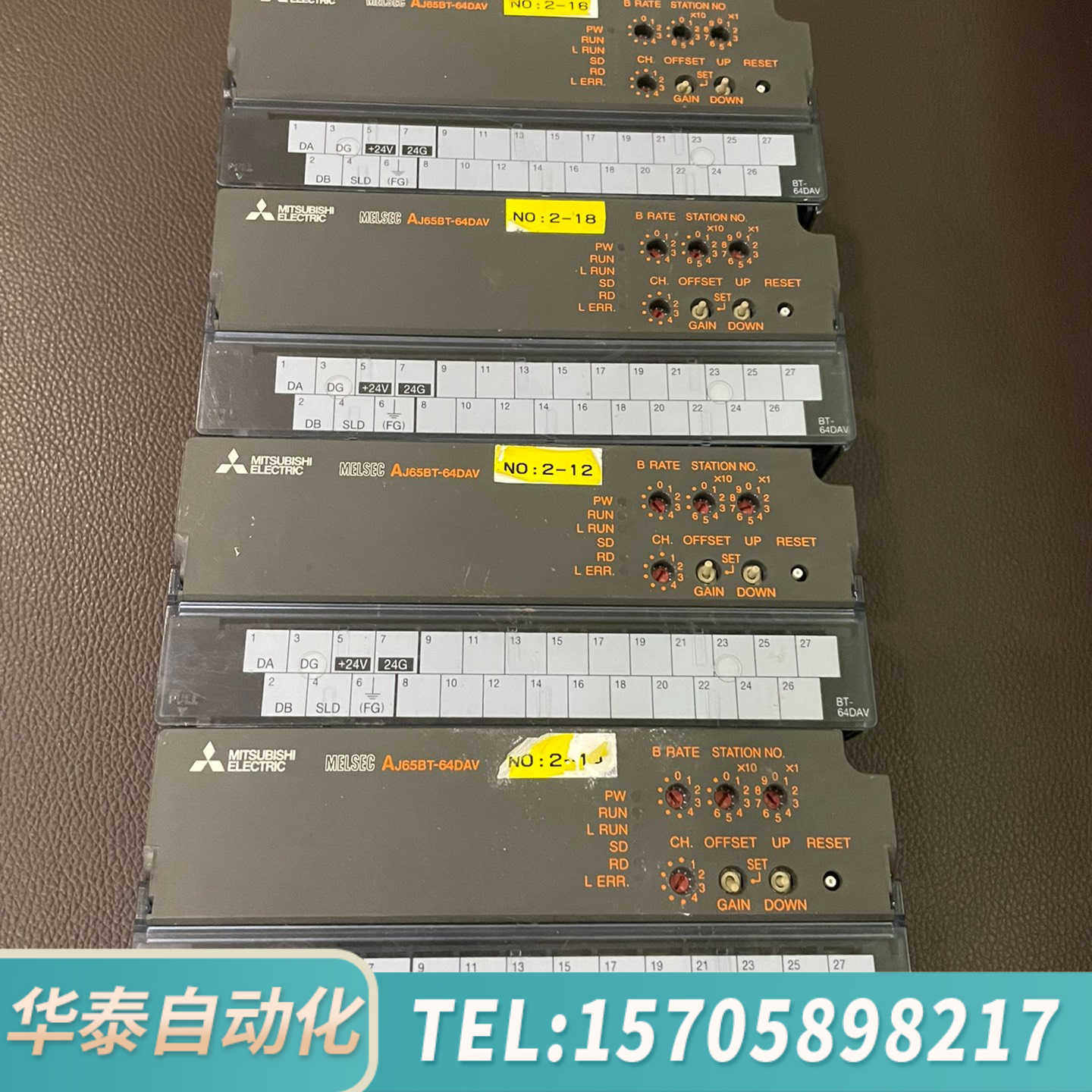 华泰AJ65BT-64DAV，，，数