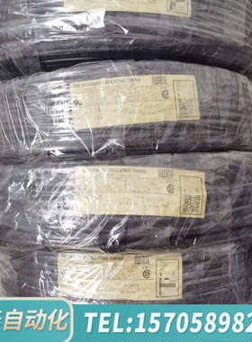 华泰IWASE PVC-TUBE管，岩濑品牌，600V