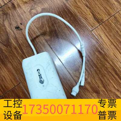华泰DS-2CD3T46WDV3-I3摄像头400万像素红外议价
