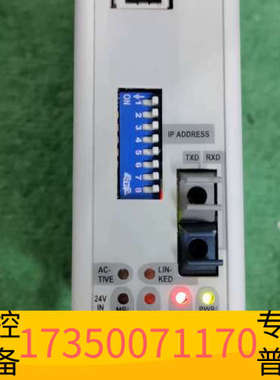 华泰ABB NETA-01以太网光纤通讯模块片，