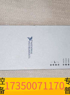 华泰NI cDAQ-9191