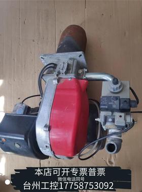 华泰ECOFLAM意科法兰燃烧机议价