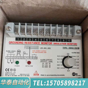 华泰LUXCO绝缘监测仪 202N TYPE:SBAG