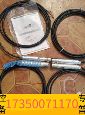 华泰GMS GT310 5M  3m传感器  1500