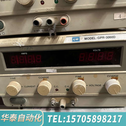 华泰GPR-3060D可调直流电源，30V6A线性电源