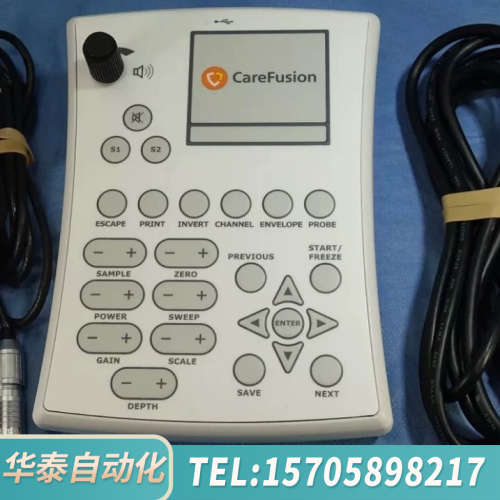 华泰Natus/Carefusion Sonara TCD 2M