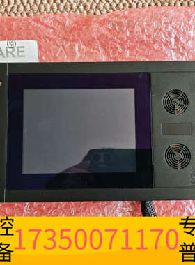 华泰KONGSBERG WCC600，康士伯延伸警报面板，P/N