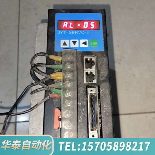华泰金源泰驱动器JYT-SERVO-II，全数字交流伺服驱动系统