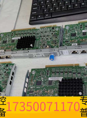 华泰EMC Unity存储控制器板 M1041319-001 R