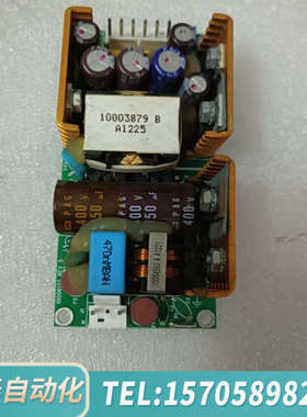 华泰XP Power电源模块ECM40UT31，40W，品，